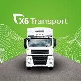 X5Transport