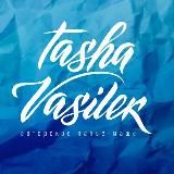 Tasha_Vasilek