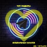 MUZ MEGA TG