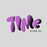 Stand Up Time | Стендап Тайм