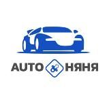 Все про авто