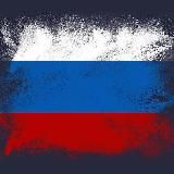 Корпус