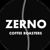 ZERNO | Кофе в зернах