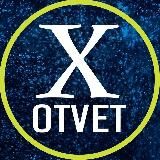 ОТВЕТЫ НА ОГЭ ВПР | ПРОБНИКИ