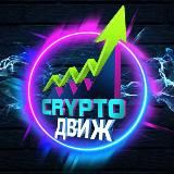 Scamshot хомяка