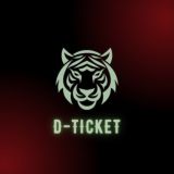 D-Ticket | Отзывы |