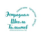 Талант года КЦ "Ковчег" Фестиваль