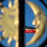 Tatar şurası | Совет татар мира | Tatar Council | Татар шурасы
