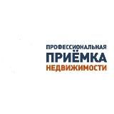 Приемка квартир и вашей недвижимости в Твери. Строительный надзор.