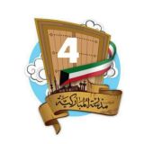 قروب المباركية للصف الرابع