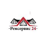 Ремонт квартир | Дизайн проект | Москва и МО | Ремсервис24