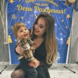 типа Крис🔮🧸🤍