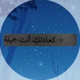 فراشه