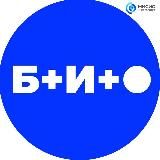 БиоИнженеры – и Точка