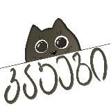 CATEBI