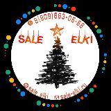 Искусственные ёлки | sale-elka