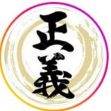 反校園霸凌