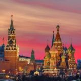 МОСКОВСКИЙ ГОРИЗОНТ