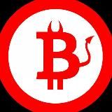 Devils Coin