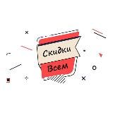 Wb и Ozon