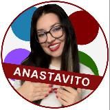 Анаставито, бейби!