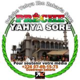 CHEIKH YAHYA SORÉ OFFICIEL