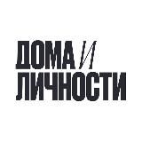 Декодируй город