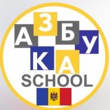 Українська школа АЗБУКА_Кишинів
