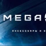 23Mega.ru📲