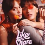 Like And Share (2022) HD