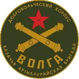 Волга