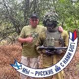БыVших не быVает