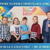 Образовательный центр "Перспектива"
