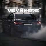 В бункере