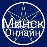 Рекламы Программы Развития