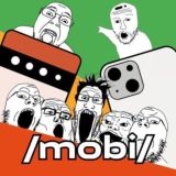 2ch /mobi/ no vk edition