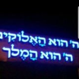 🕎 קישורים שומרי שבת