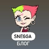 Snegga Every Day