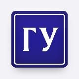 Голос Улиц
