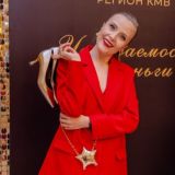 Нейрокоуч | Недзельская
