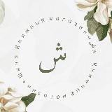 Книжный переплёт