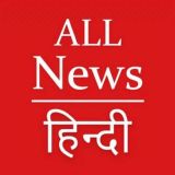 Daily latest Hindi News Updates