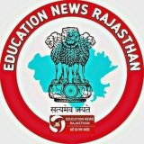 शिक्षा अपडेट्स राजस्थान (Shiksha Vibhag Rajasthan )