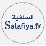 Al-Haqq