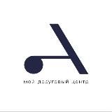 Спорт и творчество в ЮЗАО