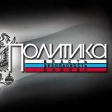 Пол_и_тика