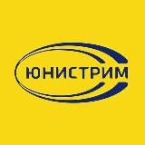 Юнистрим