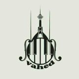 Beatgeram | Xovahed | بیت رپ