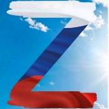 За Русский Мир | ZOVCOR ®