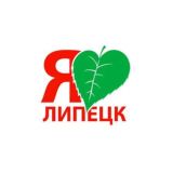 Липецк